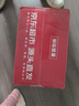 喵若貓砂膨潤土豆腐混合貓砂礦砂低塵除臭小顆粒 七合一混合砂【京倉發(fā)貨】19.2斤 曬單實(shí)拍圖