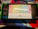 雷蛇（Razer）獵魂光蛛V3專(zhuān)業(yè)競技版 模擬光軸 機械鍵盤(pán) 有線(xiàn)鍵盤(pán) 電競游戲鍵盤(pán) 87鍵 RGB幻彩 白色 曬單實(shí)拍圖