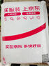 牛津科普系列《進(jìn)化》（精裝全彩版）：穿越時(shí)間的長(zhǎng)河之道，領(lǐng)悟生命的無(wú)窮進(jìn)化之道 曬單實(shí)拍圖