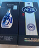 汾酒 青花20 清香型白酒 53度 500ml*6瓶整箱裝 宴請禮贈（升級版） 曬單實(shí)拍圖