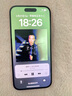 Apple 蘋(píng)果 iPhone  15 二手手機 A16國行優(yōu)惠券補貼 粉色 128G白條6期免息0首付 曬單實(shí)拍圖