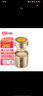 后（The history of whoo）【韓國(guó)進(jìn)口】拱辰享金海潤(rùn)多效合一氣墊防曬霜SPF50+P SPF50+, PA++,13g 曬單實(shí)拍圖