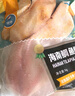 翔泰 海南鯛魚(yú)/羅非魚(yú)排2斤5-7片 去皮去刺 輕食魚(yú)片 火鍋魚(yú)類(lèi)   曬單實(shí)拍圖