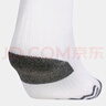阿迪達(dá)斯（adidas）兒童足球襪中筒加厚毛巾底比賽訓(xùn)練運(yùn)動(dòng)襪子JP2626白 XS 曬單實(shí)拍圖