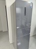 美的出品華凌282三門薄一級(jí)能效風(fēng)冷無(wú)霜雙變頻變溫冷藏冷凍凈味冰箱家電HR-282WTPZ 曬單實(shí)拍圖