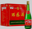 西鳳鳳香型白酒 口糧酒 糧食釀造 綠瓶 新老隨機 45度 500mL 6瓶 盒裝 曬單實(shí)拍圖