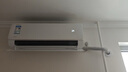 美的空調(diào) 大1匹 酷省電 新一級能效 變頻冷暖 壁掛式小空調(diào)掛機(jī)節(jié)能 家電國家補(bǔ)貼 KFR-26GW/N8KS1-1 曬單實(shí)拍圖