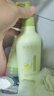 植物主義準孕婦護膚品套裝補水舒緩抗皺乳潔面化妝品牛油果滋潤保濕 曬單實(shí)拍圖