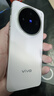 vivo X200s 16GB+512GB 直白 國家補貼 蔡司超級潛望長焦 濕手秒開超聲波指紋 拍照 AI手機 曬單實拍圖