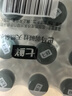 七鮮 巴馬弱堿性天然泉水380ml*24 曬單實(shí)拍圖