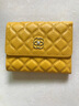 絲芙倫2026新款韓版軟牛皮小錢(qián)包女招財聚財短款錢(qián)夾薄款皮夾真皮零錢(qián)包 黃色 曬單實(shí)拍圖