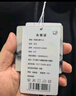 HLA海瀾之家衛(wèi)衣男春季25山不在高系列連帽簡約長袖男 曬單實(shí)拍圖