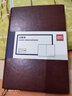 得力（deli） 加厚商務(wù)皮面本辦公用品新年禮物 日記本會(huì )議記事本筆記本子文具免費刻字定制logo 3186 25K/160張-棕色 米黃道林紙 曬單實(shí)拍圖