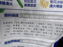 心糧時(shí)刻全價(jià)鴨肉梨狗糧拉布拉多邊牧中大型犬通用犬糧20kg/40斤 曬單實(shí)拍圖