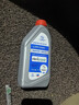 別克（Buick）原廠防凍液冷卻液-36℃ 1L 君威GL8英朗君越昂科威凱越威朗昂科拉 曬單實(shí)拍圖