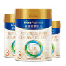 美素佳兒（Friso）皇家美素佳兒3段800克幼兒配方奶粉（12-36月適用）原裝進(jìn)口 3段 800g 5罐+1禮（推薦買(mǎi)6罐） 曬單實(shí)拍圖