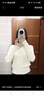 妃奧絨2024新款小香風(fēng)v領(lǐng)針織衫風(fēng)衣內搭打底衫女秋冬款毛衣長(cháng)袖上衣 杏色 L 曬單實(shí)拍圖