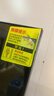 Vidda 海信電視50寸 R50 一級能效 萊茵低藍(lán)光護眼 以舊換新家電國家補貼游戲液晶平板電視機50VR1Q 曬單實拍圖