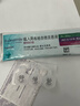 【原研進(jìn)口】[普米克令舒] 吸入用布地奈德混懸液2ml：0.5mg*2ml*5支/板 曬單實(shí)拍圖