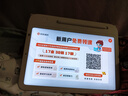 學(xué)而思學(xué)練機【國家補貼500元】學(xué)練機學(xué)習機閱讀機三合一 學(xué)習平板電腦 小學(xué)初中高中10.95英寸 6+128GB 曬單實(shí)拍圖