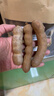 酸甜角云南特產(chǎn)羅望子休閑零食綠色源頭直發(fā)水果-發(fā)財 大甜角帶箱400g+100g（抵壞果） 曬單實(shí)拍圖