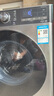 LG小旋風(fēng)系列10KG超薄家用洗衣機全自動(dòng)旋風(fēng)速凈洗 蒸汽除菌360°速凈噴淋 銀FCW10Y4PA國補以舊換新 曬單實(shí)拍圖