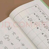 標準草書 于右任著 草字示例同比例放大 方便臨習(xí)凡例示例中草書例字根據(jù)原稿掃描放大逐字精修 曬單實拍圖