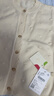 班喜迪兒童馬甲春秋款嬰兒衣服女童毛衣開(kāi)衫寶寶背心小童秋季外穿上衣服 米色 120 曬單實(shí)拍圖