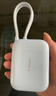 圖拉斯充電寶【認(rèn)準(zhǔn)頂配Mini丨熱銷200W+】蘋果充電寶3C認(rèn)證小方塊45W小巧便攜可上飛機(jī)快充iPhone17 16 【頂配超小首選】藍(lán)Type-C+lightning 10000毫安大容量丨進(jìn)口 曬單實(shí)拍圖