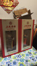 五糧液股份 五糧特曲一代 濃香型白酒 52度 500ml 雙瓶裝 曬單實(shí)拍圖