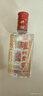 瀘州老窖六年窖頭曲 52度/38度 125ml 濃香型白酒 52度125ml*1瓶 曬單實(shí)拍圖