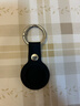 ESCASE 蘋(píng)果Airtag保護套2021新款蘋(píng)果防丟器鑰匙扣硅膠超薄apple防滑防摔掛鉤環(huán)KPLE02黑色 曬單實(shí)拍圖
