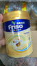 美素佳兒（Friso）港版金裝全新6HMO結構+MLC易吸收乳脂嬰幼兒兒童成長(cháng)配方奶粉 800g3段1罐 12-36個(gè)月適用 曬單實(shí)拍圖