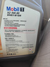 美孚（Mobil）美孚一號 縱馳版 專(zhuān)屬表現全合成機油  5W-30 C2 SP級 4L  曬單實(shí)拍圖