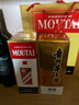 茅臺(tái)2025年 飛天 醬香型白酒 53度 500ml 單瓶裝【名酒鑒真】 曬單實(shí)拍圖