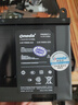 ONEDA 適用 未來(lái)人類(lèi) T5-SKYLAKE P650BAT-4 神舟戰神 筆記本電池 神舟 戰神Z7-SP5D1 曬單實(shí)拍圖