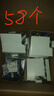 正泰（CHNT）開(kāi)關(guān)插座6C 奶油風(fēng)大板 家用86型帶USB斜五孔暗裝插座面板 幻銀 雙USB+type-C 五孔10A 曬單實(shí)拍圖