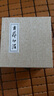 賦比興 硃磦印泥 紅色篆刻印章/書法/書畫用印泥 30/60克 30克/盒 單盒 曬單實拍圖
