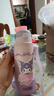 膳魔師兒童保溫吸管直飲杯庫洛米316不銹鋼女小學(xué)生開(kāi)學(xué)必備水壺500ml粉 曬單實(shí)拍圖