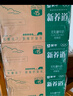 蒙牛低脂高鈣牛奶250ml*24盒 早餐健身伴侶 送禮盒裝 曬單實(shí)拍圖