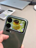 猩球衛士適用小米17ProMax鏡頭膜AR增透Xiaomi17Pro一體式高鋁小屏鋼化膜17高清超薄合金防摔全包背屏膜 小米17 Pro Max AR增透丨妙享背屏鏡頭膜 【關(guān)注店鋪】享會(huì )員專(zhuān)屬有限質(zhì) 曬單實(shí)拍圖