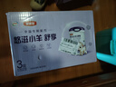 伊利金領冠悠滋小羊舒享羊奶粉【生羊乳】3段(1-3歲)700g*6 曬單實拍圖