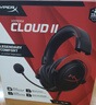 極度未知（HYPERX）颶風(fēng)2 cloud3頭戴式電競游戲耳機 筆記本電腦吃雞fps耳麥有線(xiàn)無(wú)線(xiàn)ps5游戲耳機適配三角洲行動(dòng) 【颶風(fēng)2黑紅】金榜精選丨職業(yè)爆款 曬單實(shí)拍圖