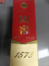 瀘州老窖 國窖1573 濃香型白酒 52度 500ml 單瓶裝（年份隨機發(fā)） 曬單實拍圖