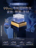 夸迪藍銅勝肽2.0次拋精華液1.25ml*30支修護抗皺護膚品華熙生物禮物女 曬單實(shí)拍圖