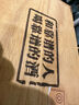 酣客標準版線(xiàn)下同款醬香型白酒53度大曲 500ml*4瓶年份隨機 曬單實(shí)拍圖