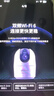 dahua大華500萬(wàn)智能家居攝像頭無(wú)線(xiàn)wifi網(wǎng)絡(luò )高清夜視360度旋轉室內手機遠程監控家用云臺 DH-E6A-5M PRO 曬單實(shí)拍圖