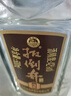 扳倒井 純釀 濃香型白酒 42度500ml*6瓶整箱裝純糧釀造口糧酒禮品酒 曬單實(shí)拍圖