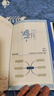 法拉蒙（faramon） 2026年日程本365天筆記本子每日計(jì)劃插筆商務(wù)記事本辦公工作日志本可定制 軍綠【贈(zèng)2支筆+送25日程本】 曬單實(shí)拍圖