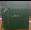 海藍(lán)之謎（LA MER）奇跡日夜霜(晚霜+云絨霜)護(hù)膚品套裝化妝品禮盒生日禮物送女友 曬單實(shí)拍圖